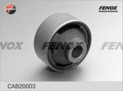  chrysler compass, patriot 06-10, citroen c-crosser 07-, dodge caliber 06-, mitsubishi as Fenox CAB20003 CAB20003 