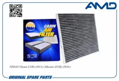 ������ �������� �������� AMD Amdfc815C AMDFC815C ����