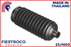 ������� ������� ����� toyota carina e 92-97 / corolla 92-02 / rav 4 94- Fiestroco 23J1003 23J1003 ����