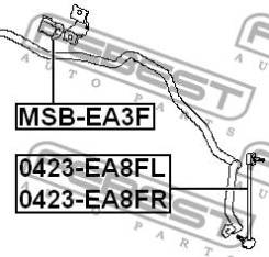     Febest 0423EA8FR 0423EA8FR 
