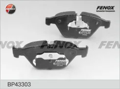 ������� ��������� �������� bmw (e65, e66) 01- [BP43303] BP43303 ����