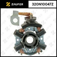 ٸ������������ �������� Zaufer 320N10047Z 320N10047Z ����