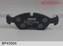    daewoo lanos 97- 14, nexia 95-97, espero 93-99, cielo 94-98, aranos 95-97 Fenox BP43004 BP43004 