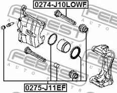 ����������� �������� ���������� ��������� (�� ��� �������) Febest 0275J11EF 0275J11EF ����