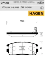 ������� ��������� �������� �����:hagen Sangsin GP1205 GP1205 ����
