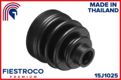 ������� ����� daihatsu applause a101s 89-00 / charade g200s Fiestroco 15J1025 15J1025 ����