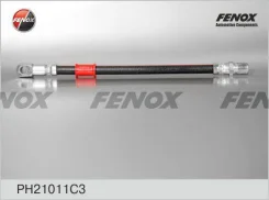 ����� ��������� ��� 2101-2107 Fenox PH21011C3 PH21011C3 ����
