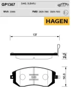 ������� ��������� �������� �����:hagen Sangsin GP1367 GP1367 ����