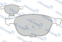     Mando MBF015199 MBF015199 