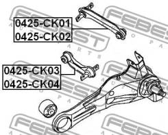     Febest 0425CK04 0425CK04 
