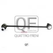 ������ ������������� fr, qf13d00054 Quattro Freni QF13D00054, ������ �������� QF13D00054 ����