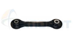   . r / l audi q5 (8r) 11 / 2008 - Teknorot A596 A596 