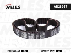 ������ ��� 123ru28 [AB26067] AB26067 ����