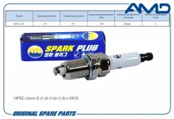 ����� ��������� 1214016 / zfr6vg / amd.pl172 (nickel) amd AMD Amdpl172 AMDPL172 ����