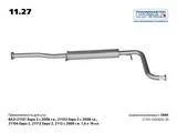 ��������� (����� ������) ��� � / � ��� 21101-1200020 ����� 2007 �. Transmaster Universal 1127 1127 ����