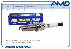 ����� ��������� 22401-1kc1c / dilkar7c9h / amd.pl159 (iridium) amd AMD Amdpl159 AMDPL159 ����