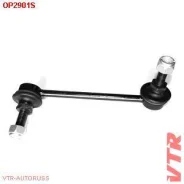 ���� ������������� �������� ��������, ������ VTR OP2901S OP2901S ����