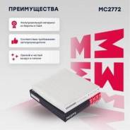   toyota camry (v40, v50) 06- / land cruiser (200) 07- / rav4 iii, iv 05 Marshall MC2772 MC2772 