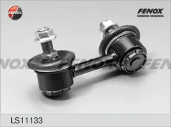 ���� ������������� ������ ����� [LS11133] LS11133 ����