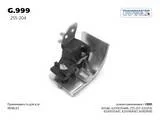 ������ ��������� ��������� 84743 Transmaster Universal G999 G999 ����