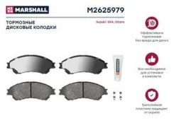 ����. ������� ����. (��������) (���) suzuki swift, suzuki sx4, suzuki vitara ii Marshall M2625979 M2625979 ����