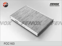 ������ ������ [FCC163] FCC163 ����