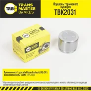 ������� ���������� ��������, ?60 ��, �������� ��� ��� � / � nissan qashqai (j10) (07-) � / � akebono tra Transmaster TBK2031 TBK2031 ����