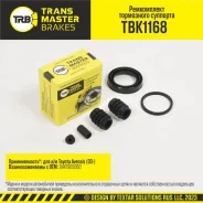 ����������� ���������� ��������, ?38 ��, ������ ��� ��� � / � toyota avensis (03-) � / � bosch transmast Transmaster TBK1168 TBK1168 ����