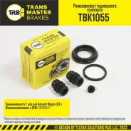 ����������� ���������� ��������, ?34 ��, ������ ��� ��� � / � renault megan (03-) � / � trw / lucas transm Transmaster TBK1055 TBK1055 ����