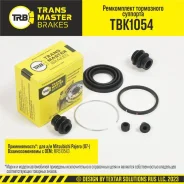 ����������� ���������� ��������, ?45 ��, ������ ��� ��� � / � mitsubishi pajero (07-) � / � akebono tran Transmaster TBK1054 TBK1054 ����