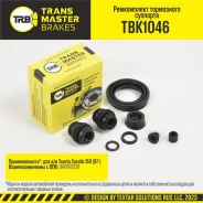 ����������� ���������� ��������, ?38 ��, ������ ��� ��� � / � toyota corolla 150 (07-) � / � tokiko tran [TBK1046] TBK1046 ����