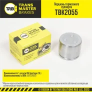 ������� ���������� ��������, ?60, 5 ��, �������� ��� ��� � / � kia sportage (15-) � / � mobis / sumitomo tr Transmaster TBK2055 TBK2055 ����