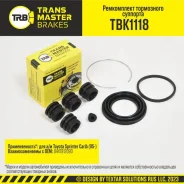����������� ���������� ��������, ?51 ��, �������� ��� ��� � / � toyota sprinter carib (95-) � / � akebon Transmaster TBK1118 TBK1118 ����
