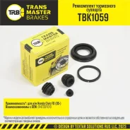 ����������� ���������� ��������, ?34 ��, ������ ��� ��� � / � honda civic fd (05-) � / � nissin transmas Transmaster TBK1059 TBK1059 ����