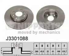 ���� ��������� Nipparts J3301088 J3301088 ����