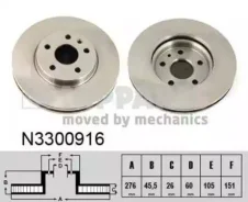 ���� ��������� Nipparts N3300916 N3300916 ����