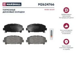 ����. ������� ����. (��������) (���) honda accord Marshall M2624766 M2624766 ����