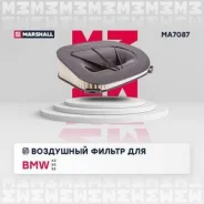 ������ ��������� (���) bmw x3 ii, bmw x5, bmw x6 i Marshall MA7087 MA7087 ����