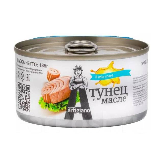 Филе-ломтики полосатого тунца в подсолнечном масле, Sergeti dArtigiano ...