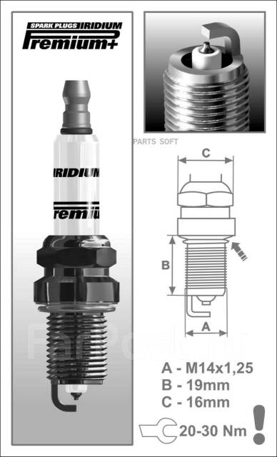  ! Audi A3/A4/A6/Q5, VW Golf/Passat/Tiguan 1.8-3.0TFSI 04 Brisk 1922 1922 