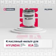   Marshall ML2994 ML2994 
