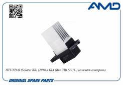    AMD Amdel663 AMDEL663 