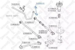 ���� ������������� ������� Toyota Camry ACV3#/MCV30 ALL 01 Stellox 5605593SX 5605593SX ����