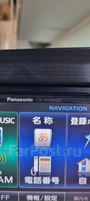 Panasonic CN-HW860D ����