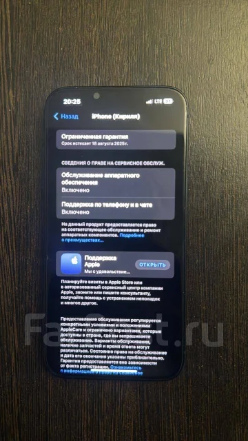 Apple iPhone 13. �����, 128 ��, �����, 4G LTE, Dual-SIM, NFC ����