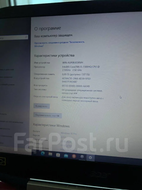 Acer Aspire. 2,5����, ��� 8 ��, ���� 1 000���, WiFi: 1, Bluetooth: 1 ����