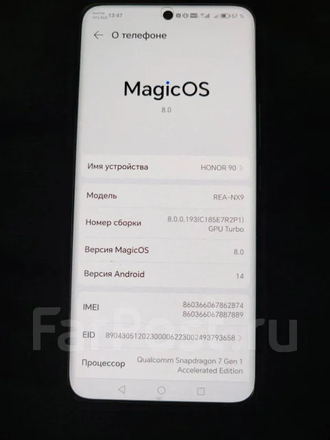 Honor 90. �/�, 512 ��, �������, 3G, 4G LTE, 5G, NFC ����