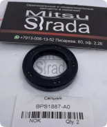������� ����. ���� ���. �����, �����, ������� /NOK/ 90310-25004 D=38 d=25 h=7.8 MR151977 MN103434, �� BPS1887A0 ����