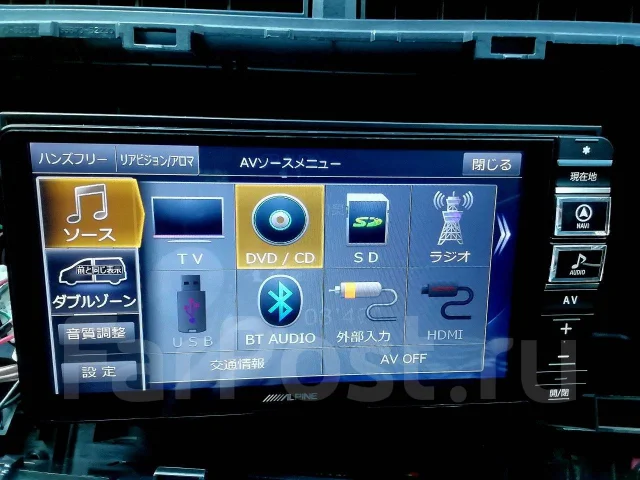 Alpine 7WV ����