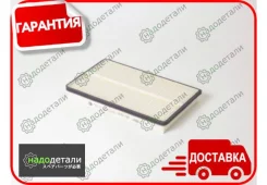 ������ �������� BIG GB-9831 � ��������� � ��������� [GB9831] GB9831 ����